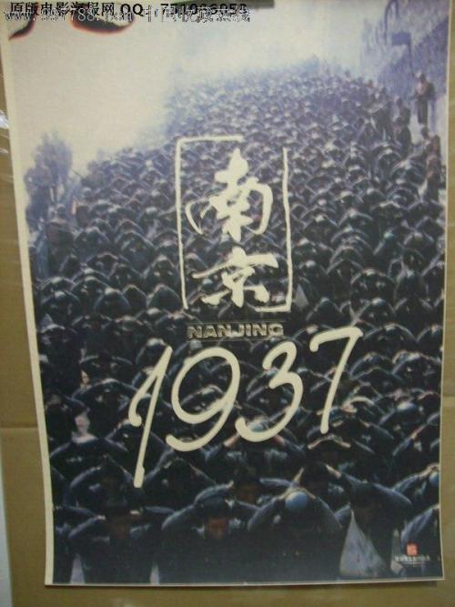 巴黎耶稣会 塞夫勒中心学院 Business diploma